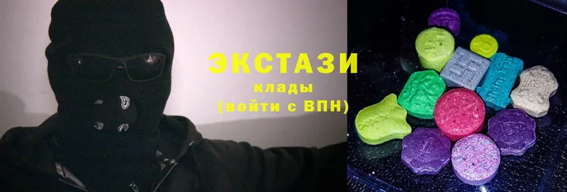 ЭКСТАЗИ 300 mg  как найти закладки  Пошехонье 